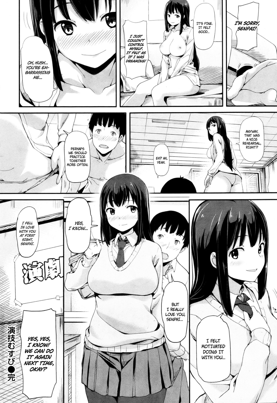 Hentai Manga Comic-Engi Musubi-Read-18